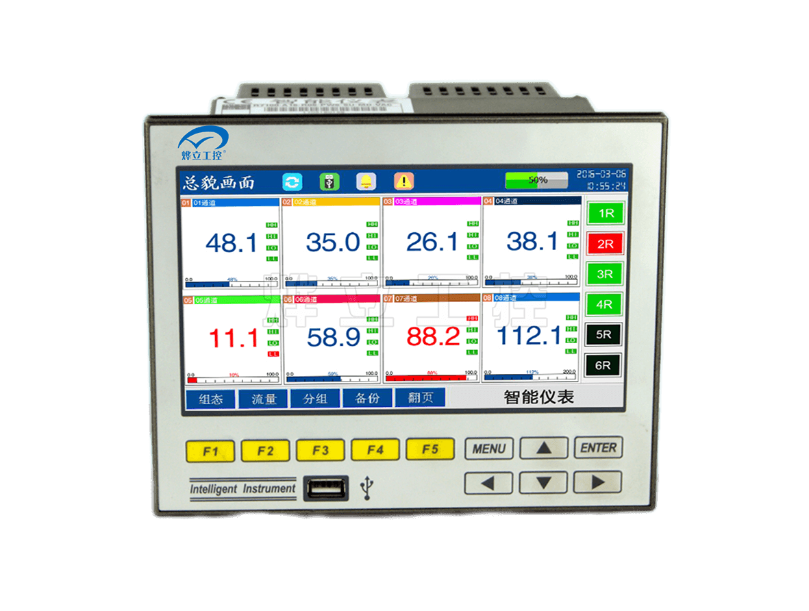 YL7600超薄寬屏彩色無紙記錄儀