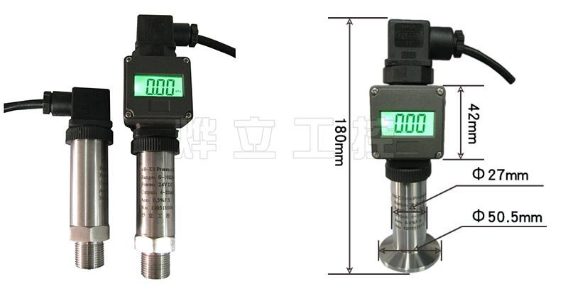 WMB-HSXS數顯壓力(液位)變送器實物圖展示