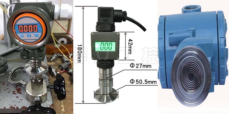 WMB2088-WS真平膜衛(wèi)生型壓力變送器現(xiàn)場(chǎng)安裝