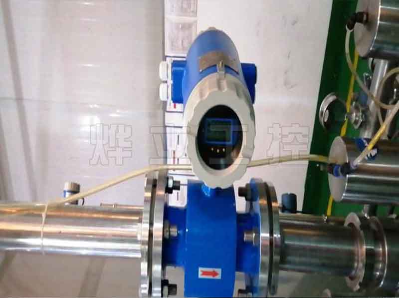 一體式電磁流量計現(xiàn)場安裝圖