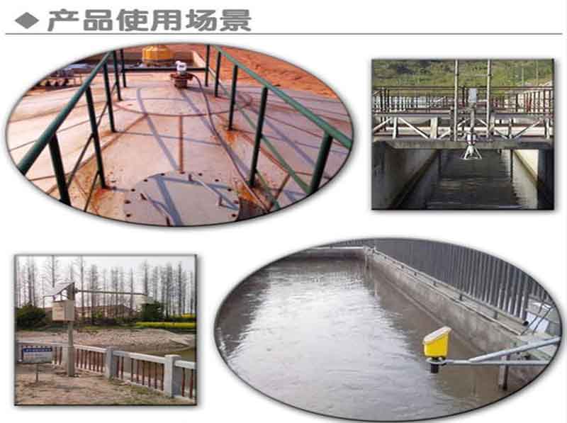 超聲波液位計應用圖例