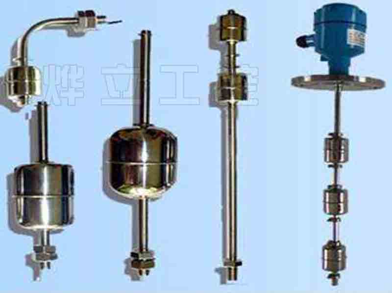 連桿浮球液位開關